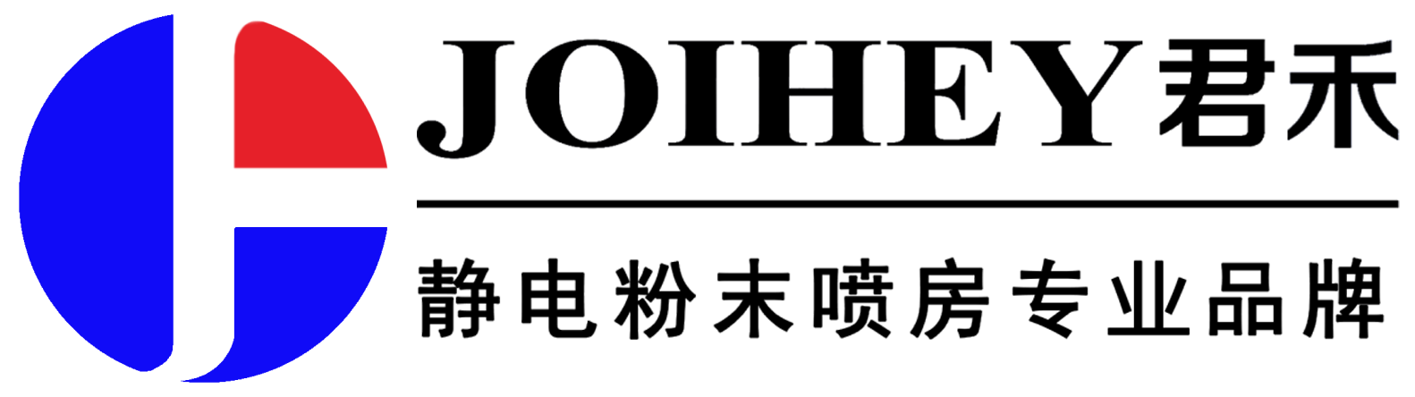 佛山市鑫全利數(shù)控設(shè)備有限公司