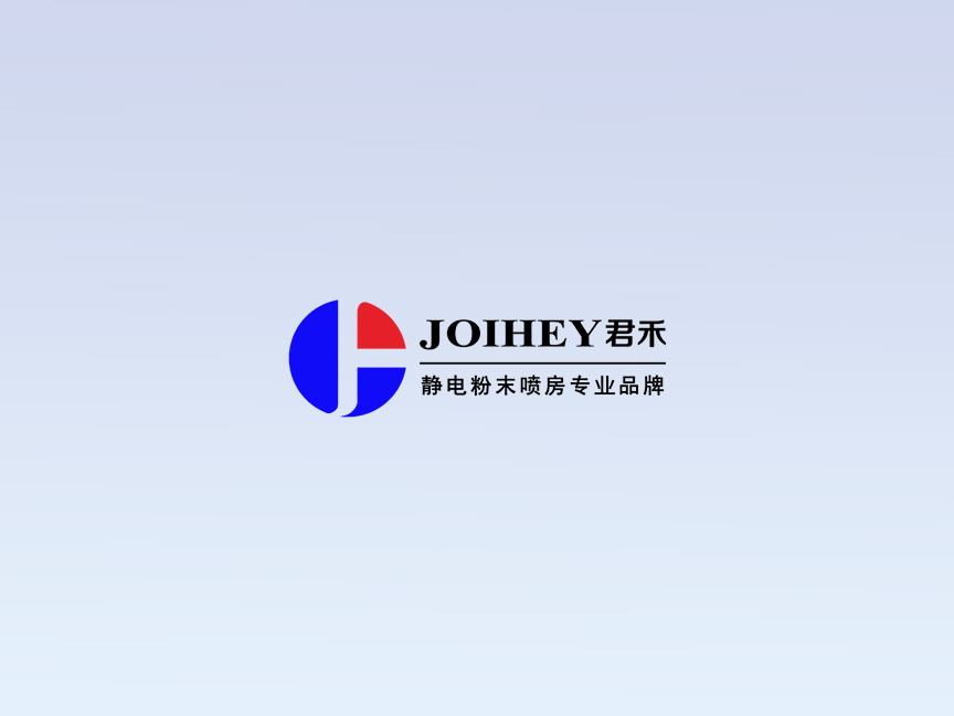 鑫全利激光誠邀全球客商共聚137屆廣交會(huì)